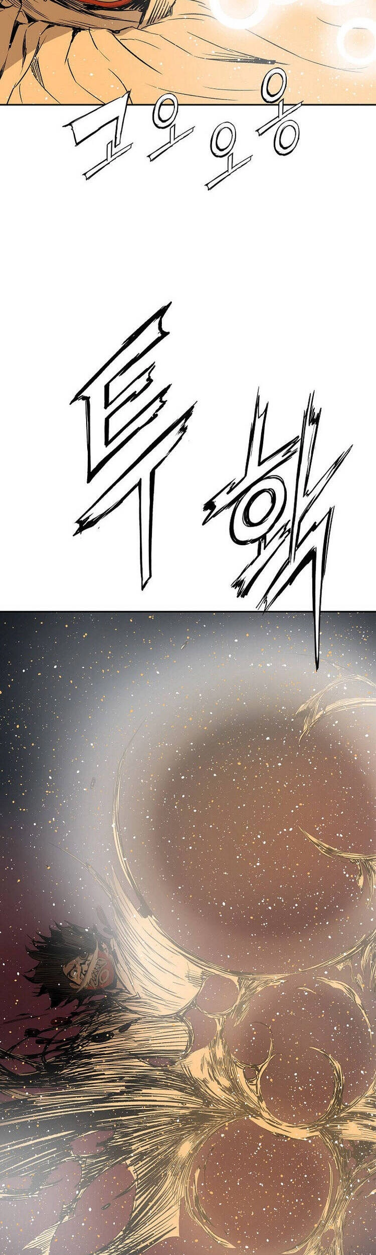 Vô Kiếm Tiểu Tử Chapter 94 - 40