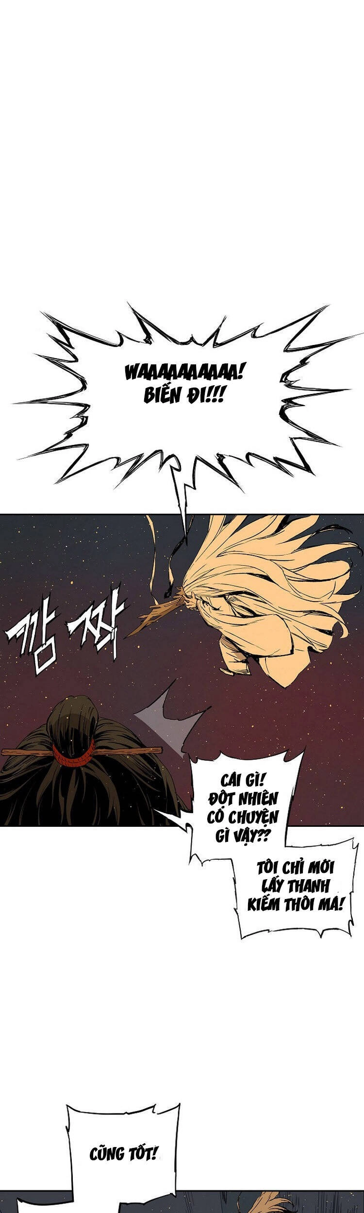 Vô Kiếm Tiểu Tử Chapter 94 - 46