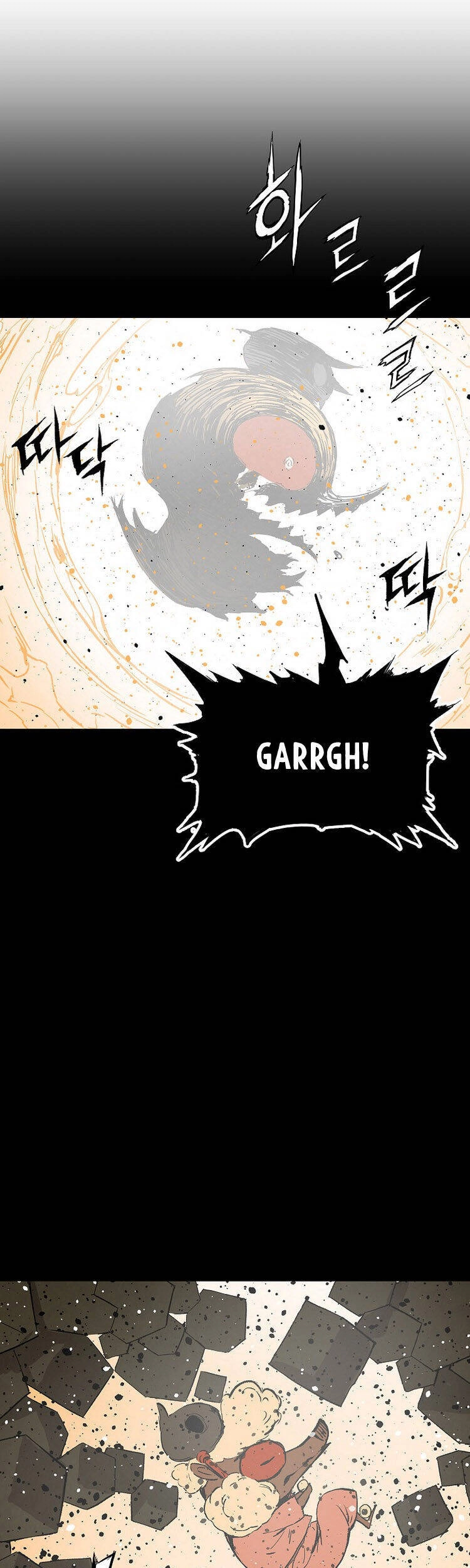 Vô Kiếm Tiểu Tử Chapter 96 - 12