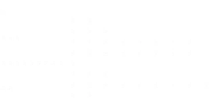 Vô Kiếm Tiểu Tử Chapter 96 - 21