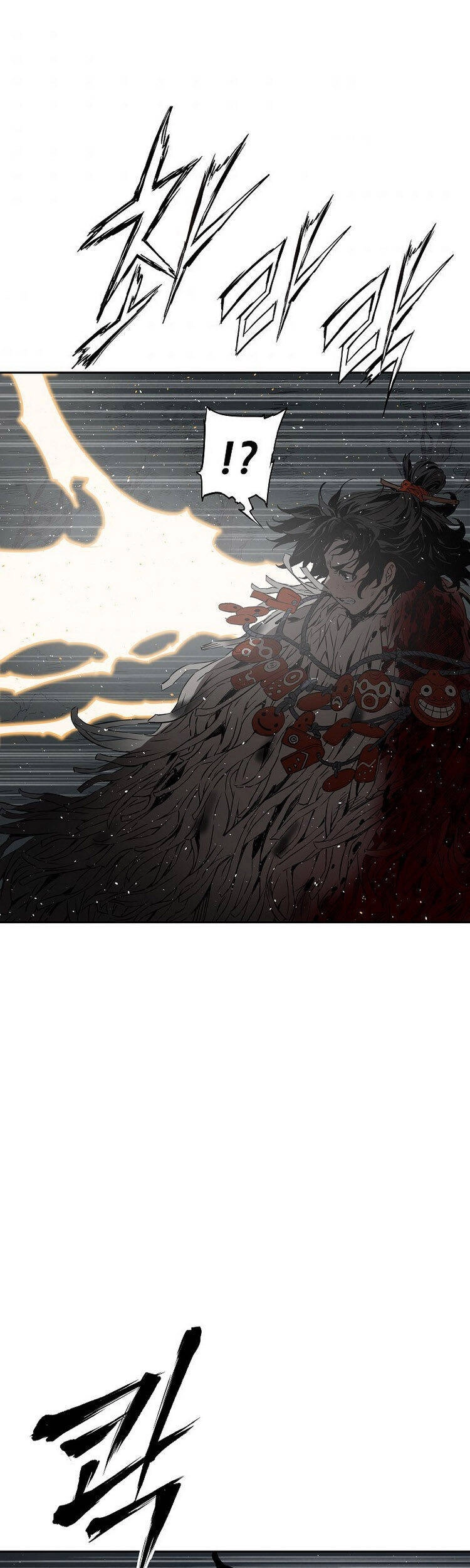 Vô Kiếm Tiểu Tử Chapter 96 - 22