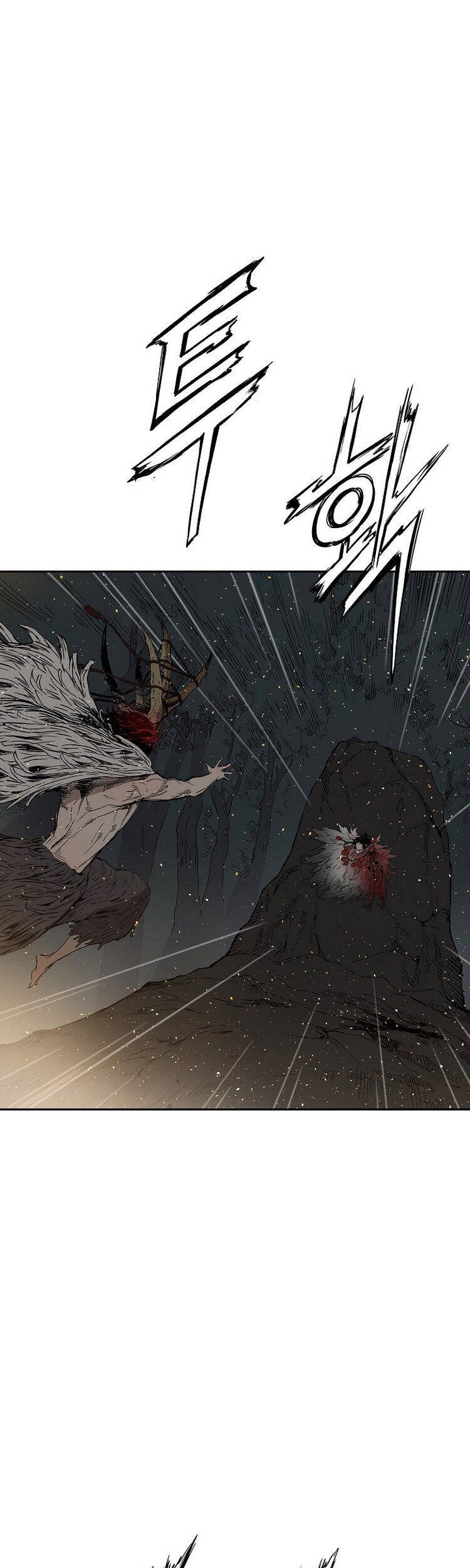 Vô Kiếm Tiểu Tử Chapter 96 - 24