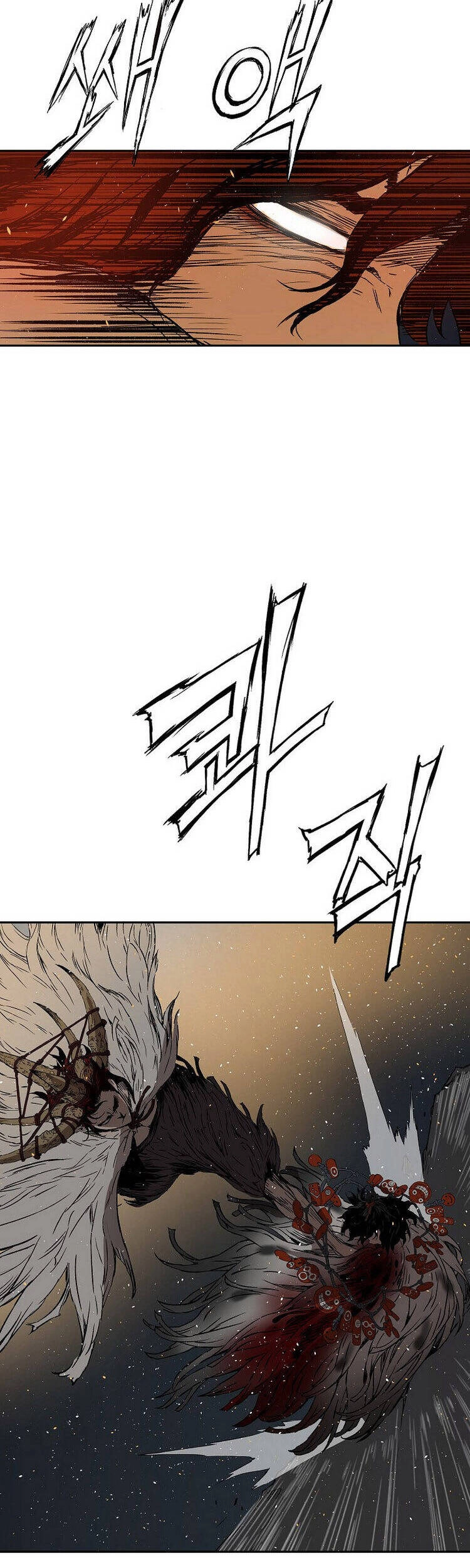 Vô Kiếm Tiểu Tử Chapter 96 - 25