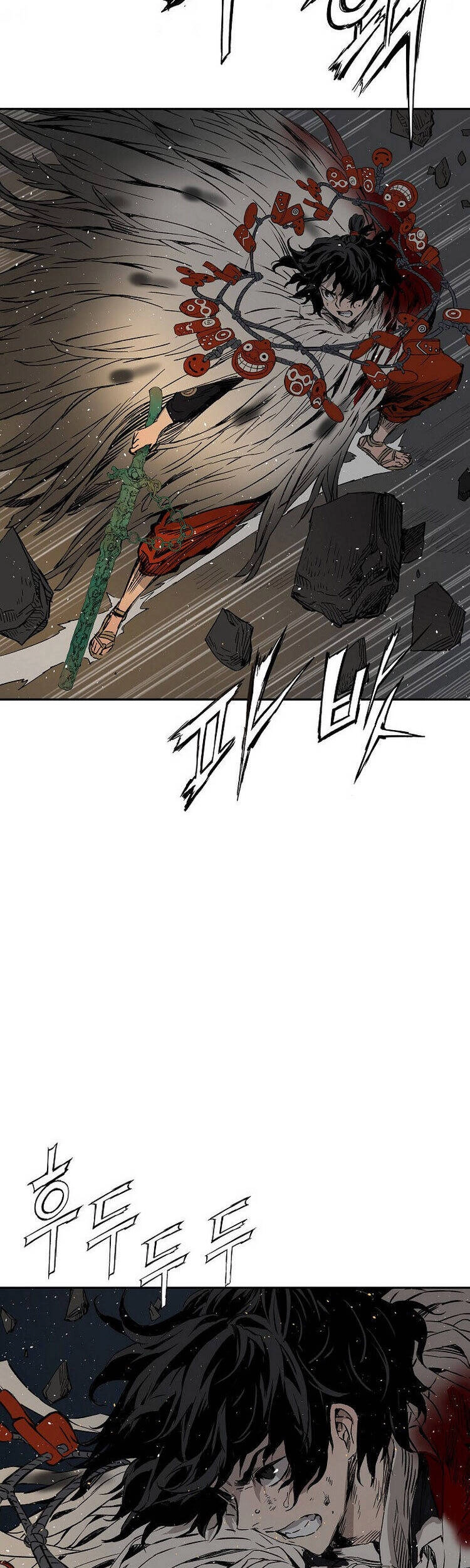 Vô Kiếm Tiểu Tử Chapter 96 - 27