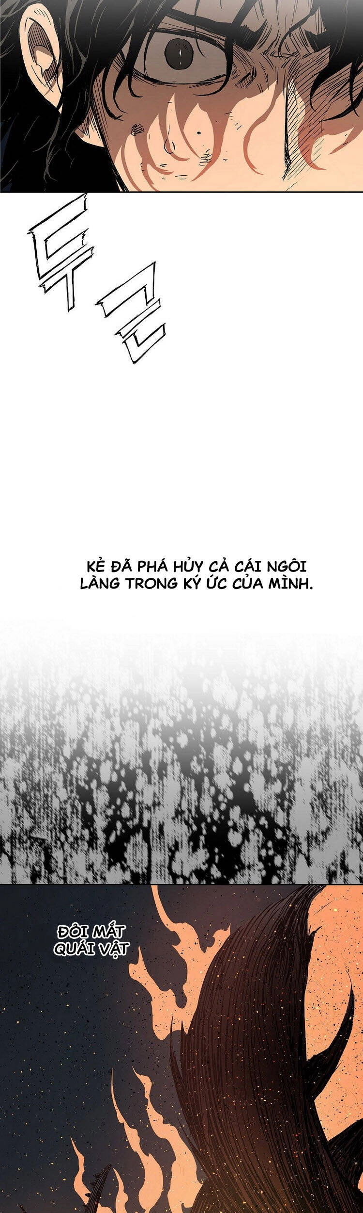 Vô Kiếm Tiểu Tử Chapter 96 - 33