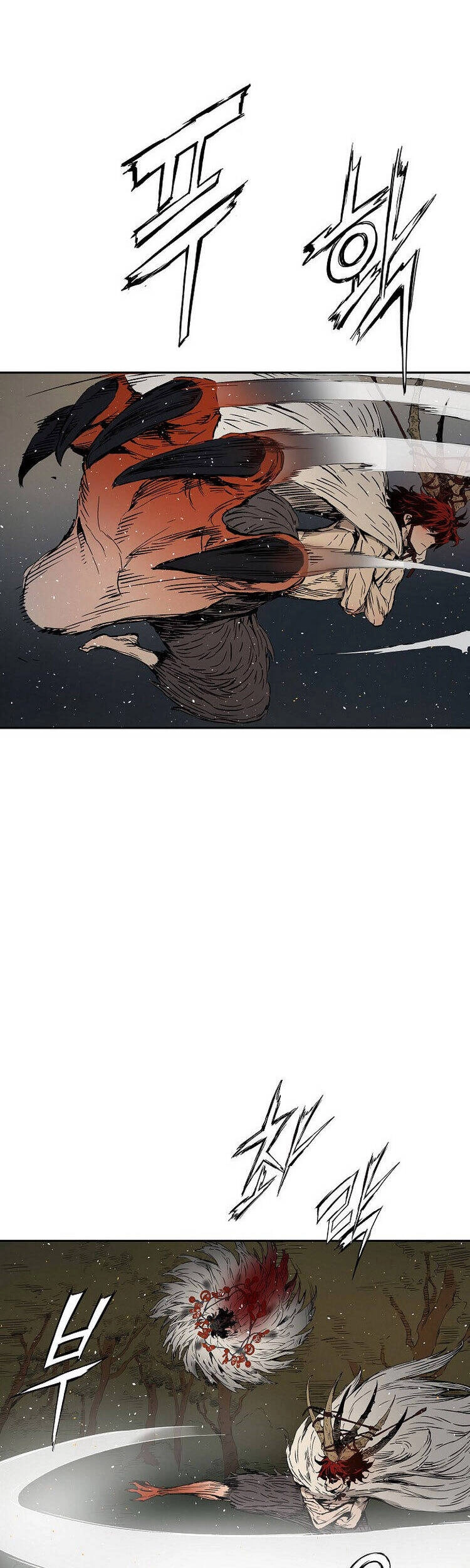 Vô Kiếm Tiểu Tử Chapter 96 - 38