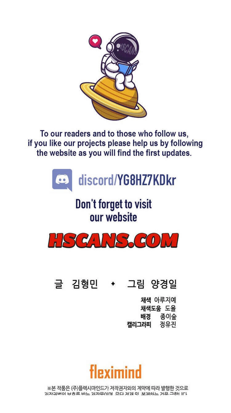 Vô Kiếm Tiểu Tử Chapter 96 - 57