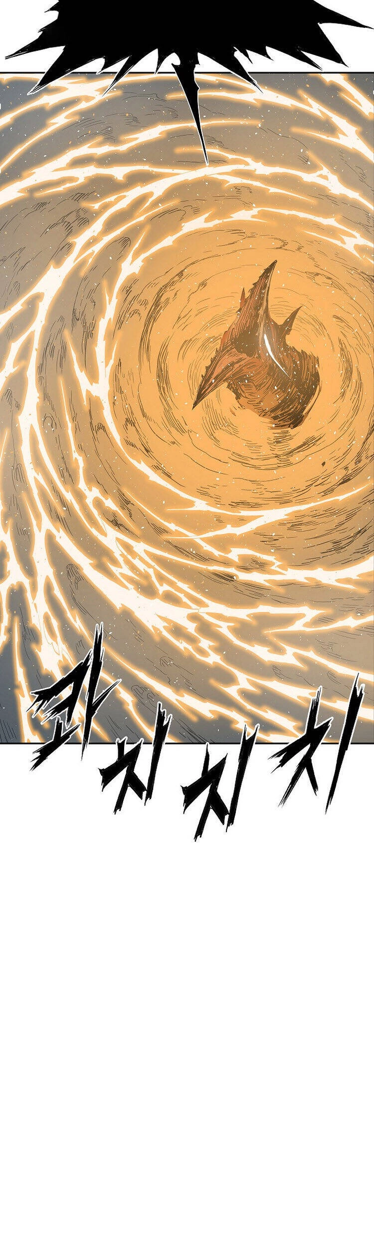 Vô Kiếm Tiểu Tử Chapter 97 - 24