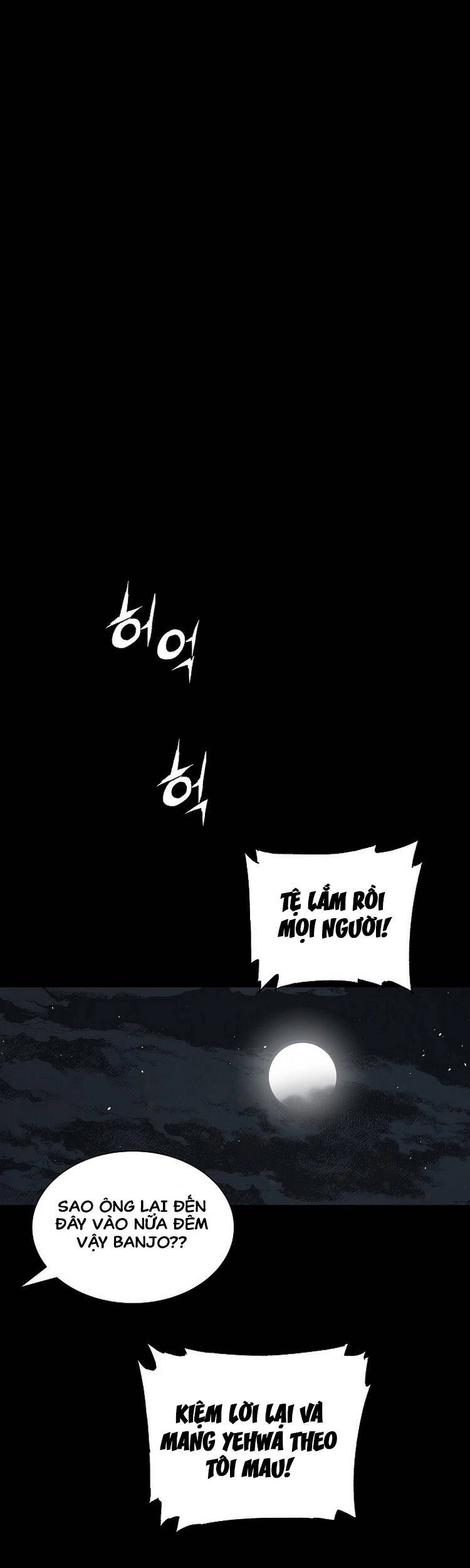 Vô Kiếm Tiểu Tử Chapter 98 - 15