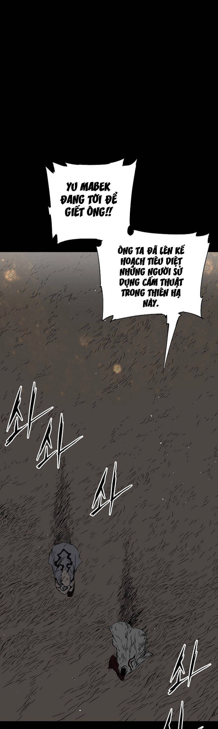 Vô Kiếm Tiểu Tử Chapter 98 - 16