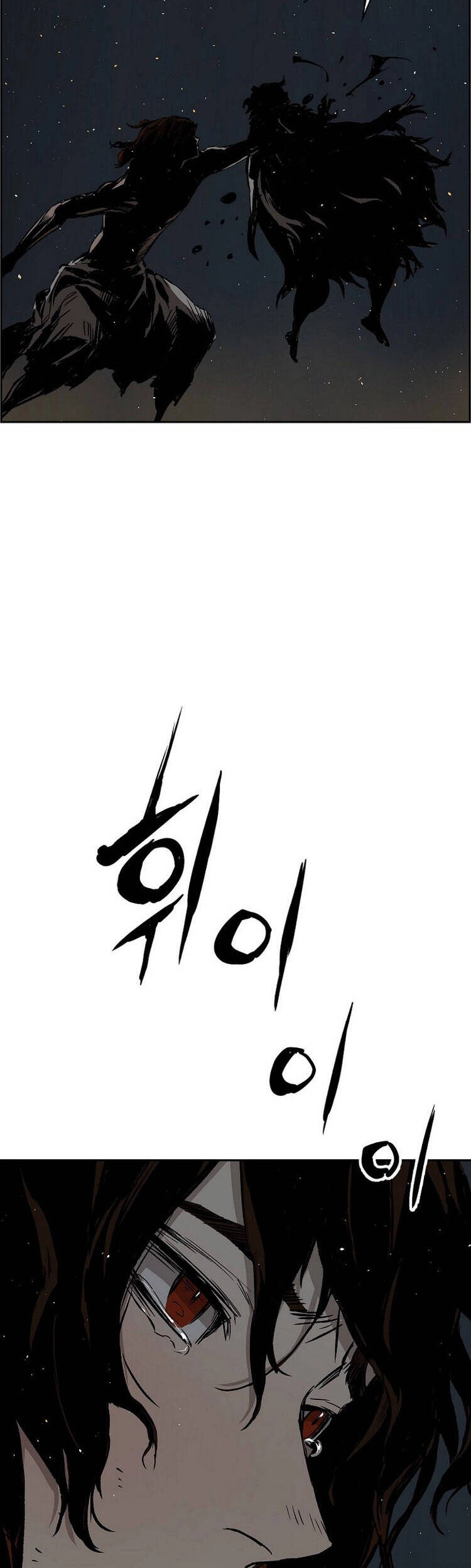 Vô Kiếm Tiểu Tử Chapter 98 - 38