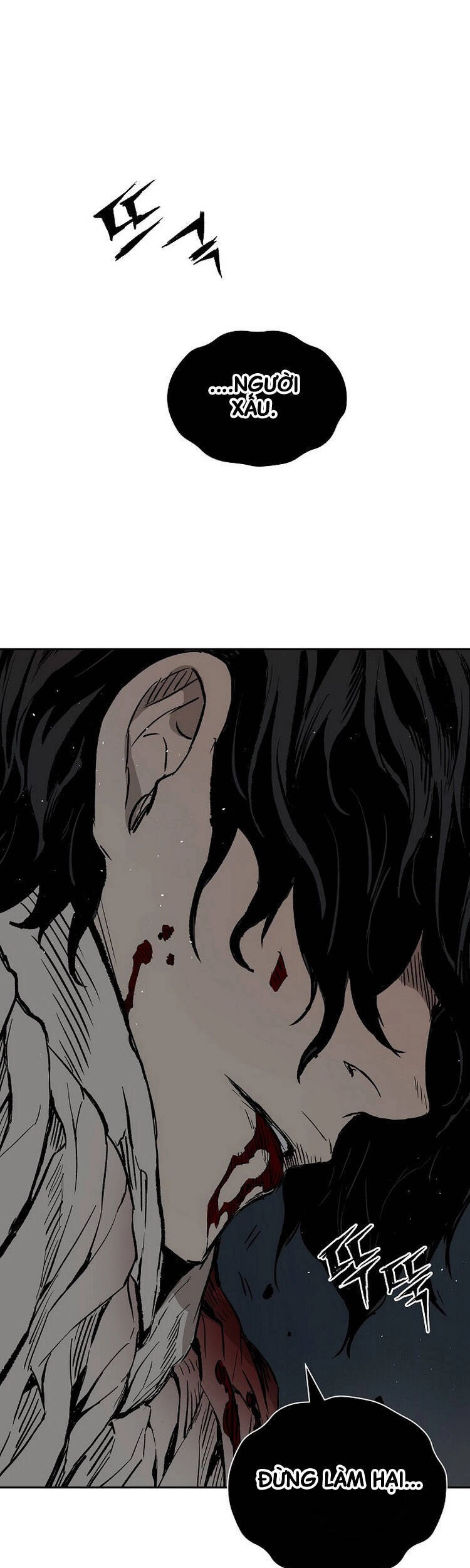 Vô Kiếm Tiểu Tử Chapter 98 - 62