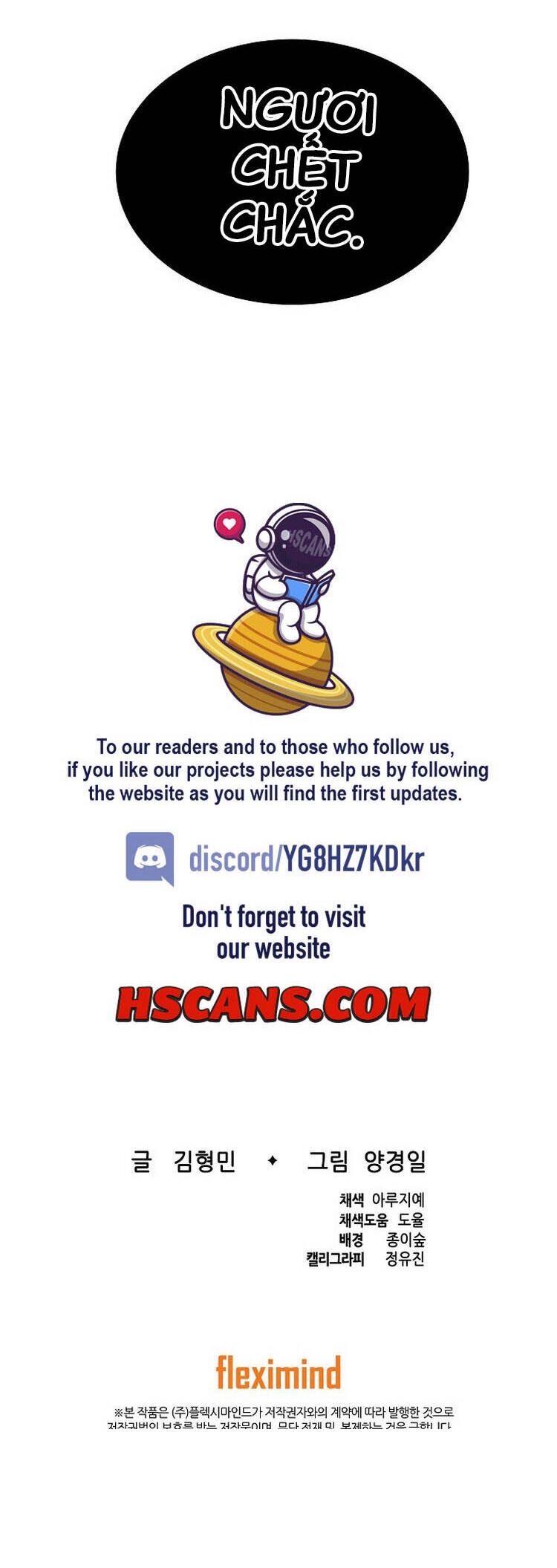 Vô Kiếm Tiểu Tử Chapter 98 - 65