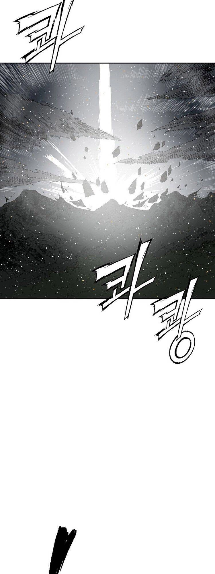 Vô Kiếm Tiểu Tử Chapter 99 - 11