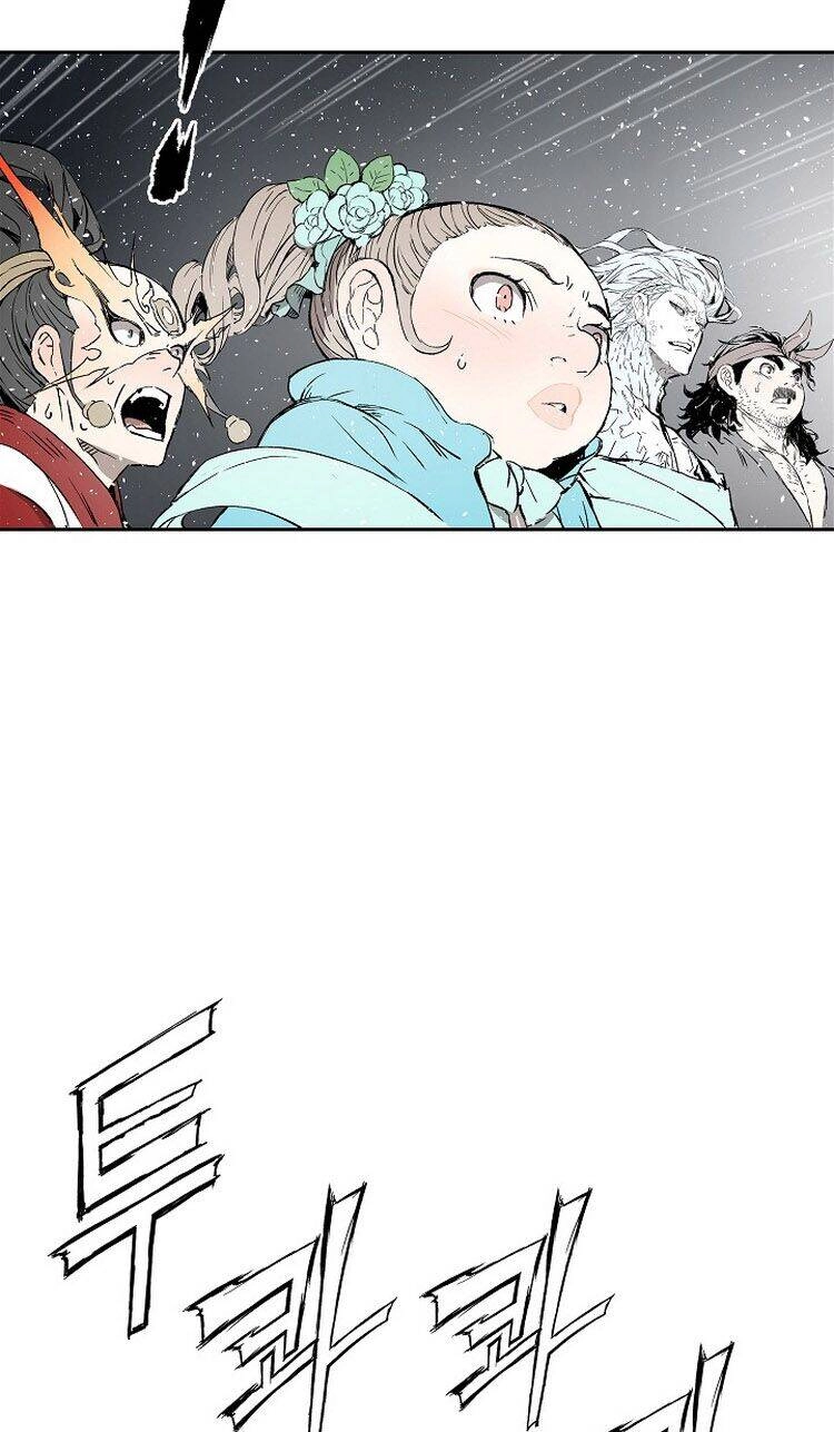 Vô Kiếm Tiểu Tử Chapter 99 - 12