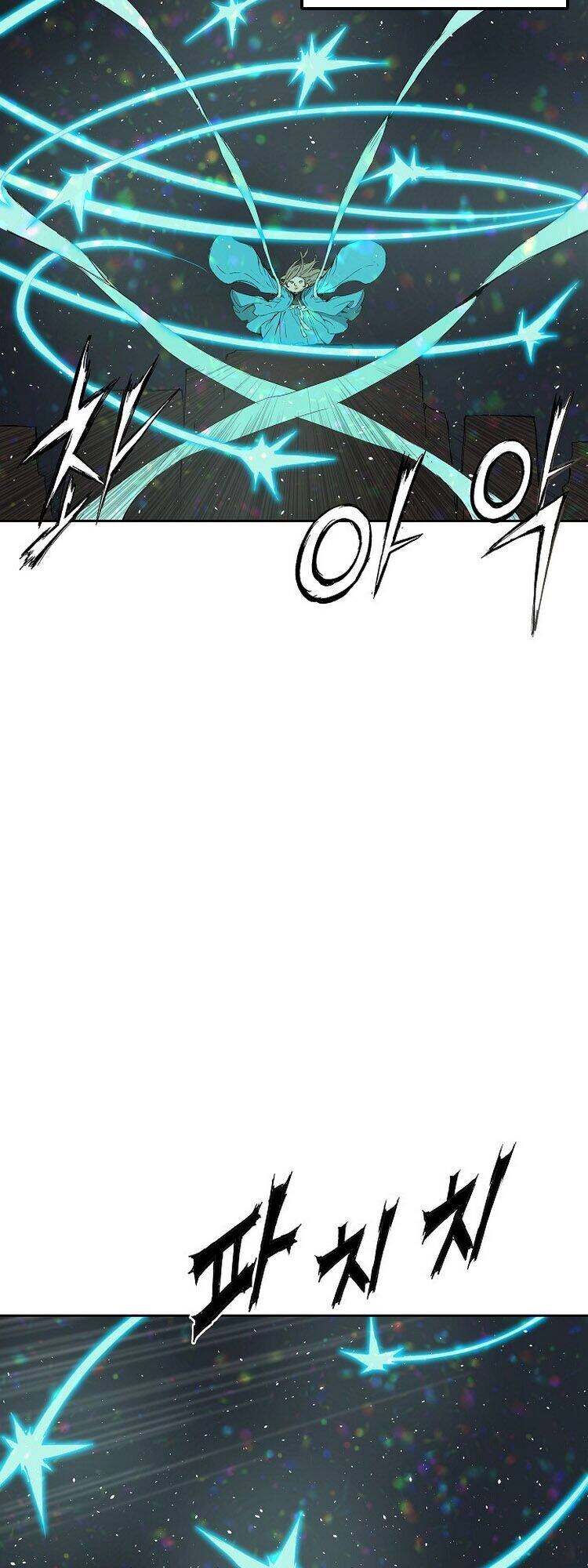 Vô Kiếm Tiểu Tử Chapter 99 - 19