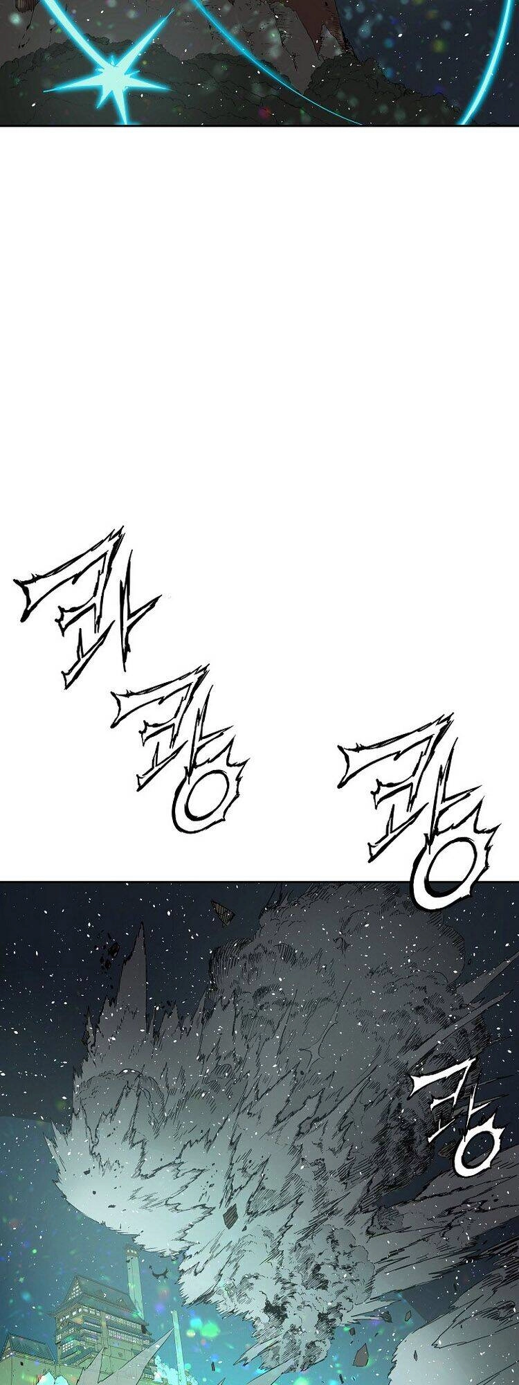 Vô Kiếm Tiểu Tử Chapter 99 - 21