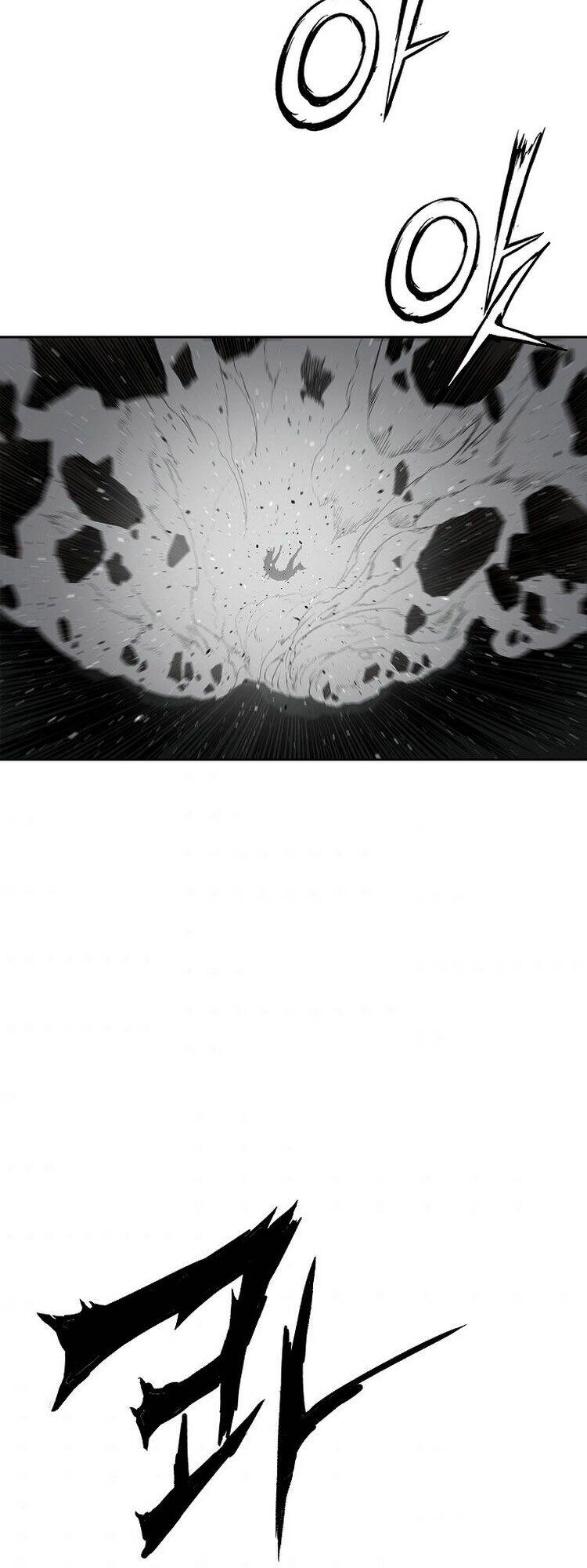 Vô Kiếm Tiểu Tử Chapter 99 - 26