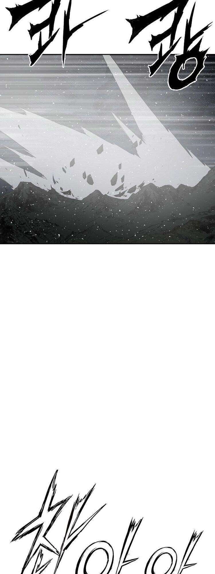 Vô Kiếm Tiểu Tử Chapter 99 - 61