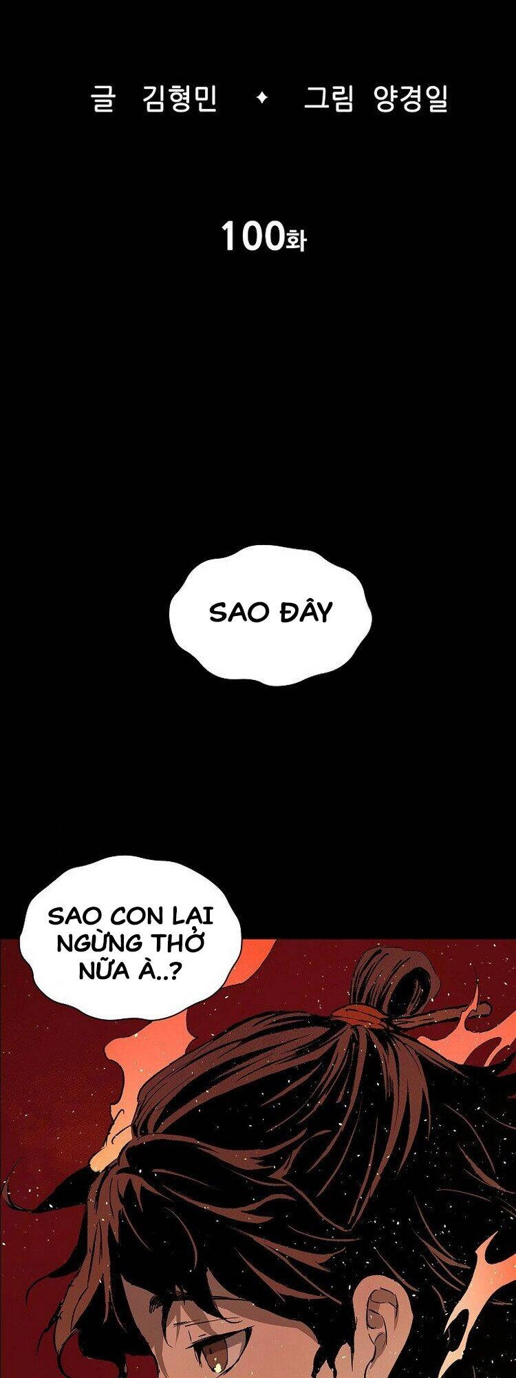 Vô Kiếm Tiểu Tử Chapter 100 - 7