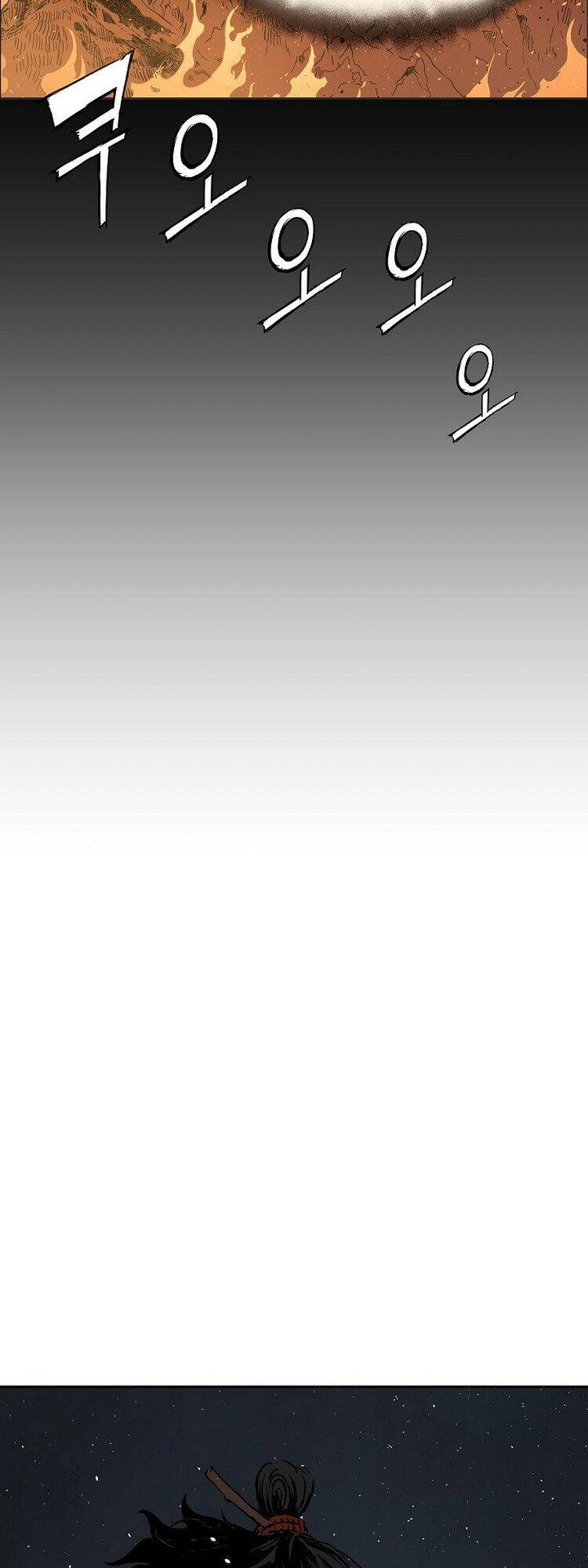 Vô Kiếm Tiểu Tử Chapter 100 - 69