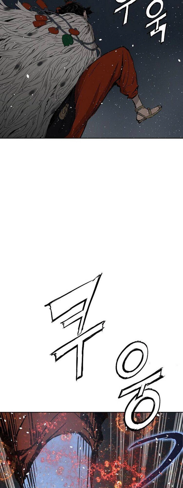 Vô Kiếm Tiểu Tử Chapter 100 - 75