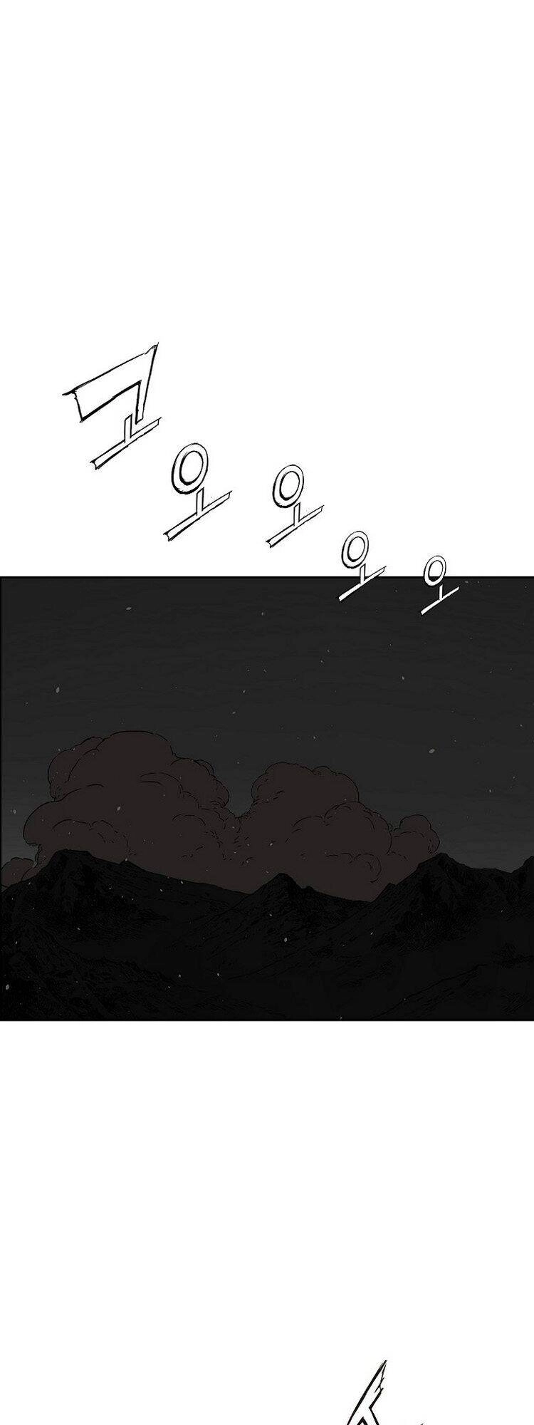 Vô Kiếm Tiểu Tử Chapter 101 - 3