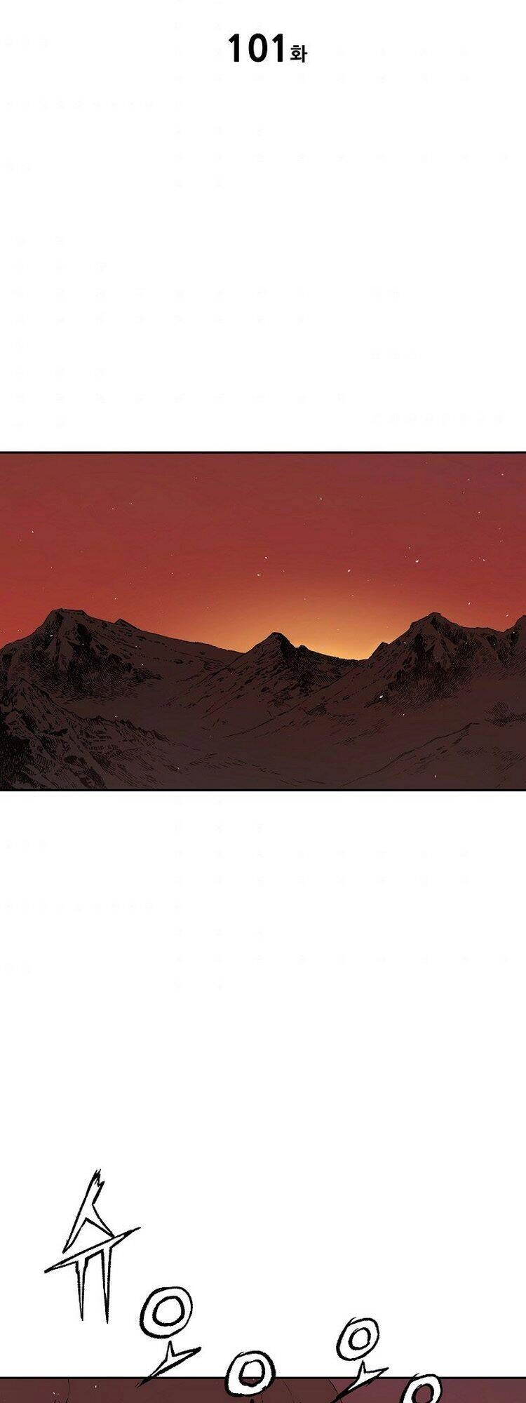 Vô Kiếm Tiểu Tử Chapter 101 - 8