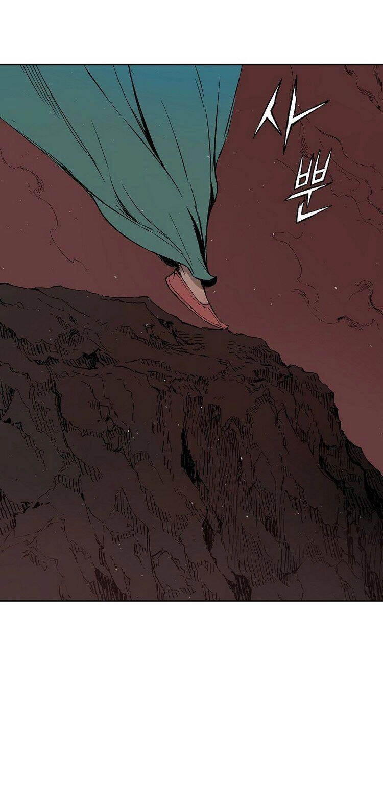 Vô Kiếm Tiểu Tử Chapter 101 - 10