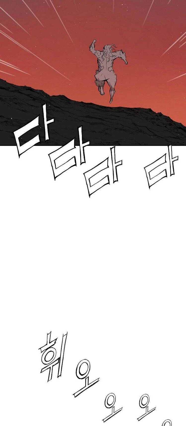 Vô Kiếm Tiểu Tử Chapter 101 - 30