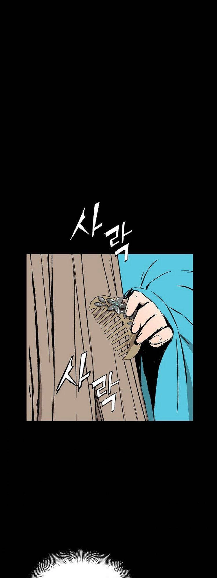 Vô Kiếm Tiểu Tử Chapter 101 - 43