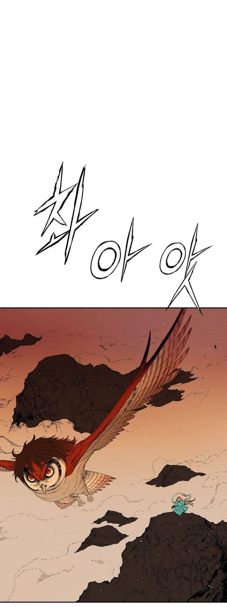 Vô Kiếm Tiểu Tử Chapter 101 - 52