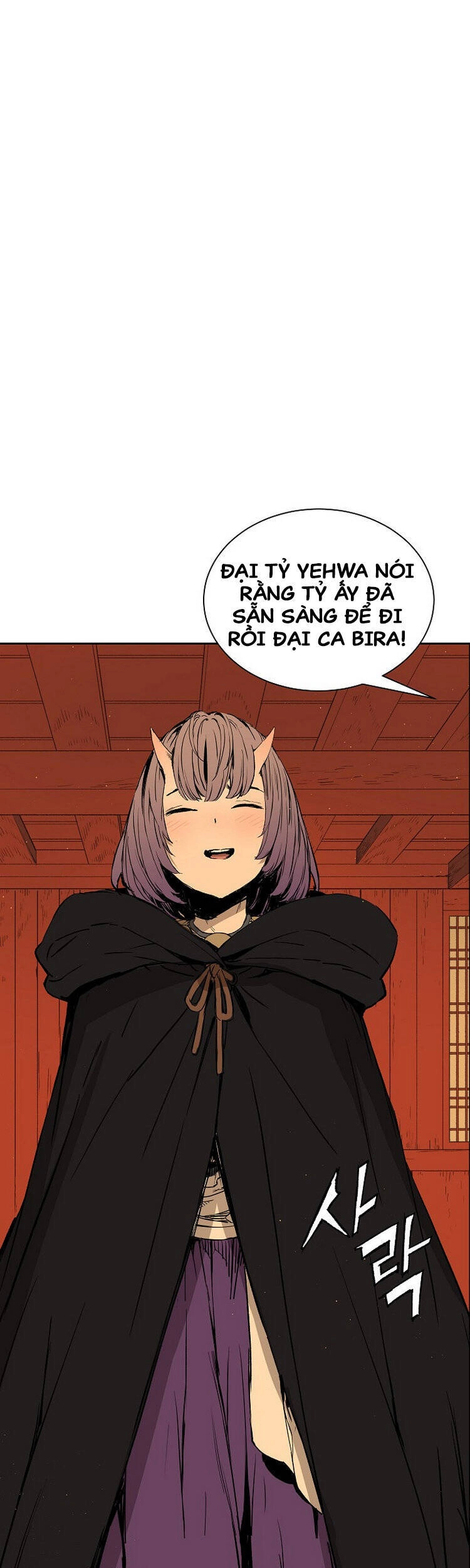 Vô Kiếm Tiểu Tử Chapter 102 - 7