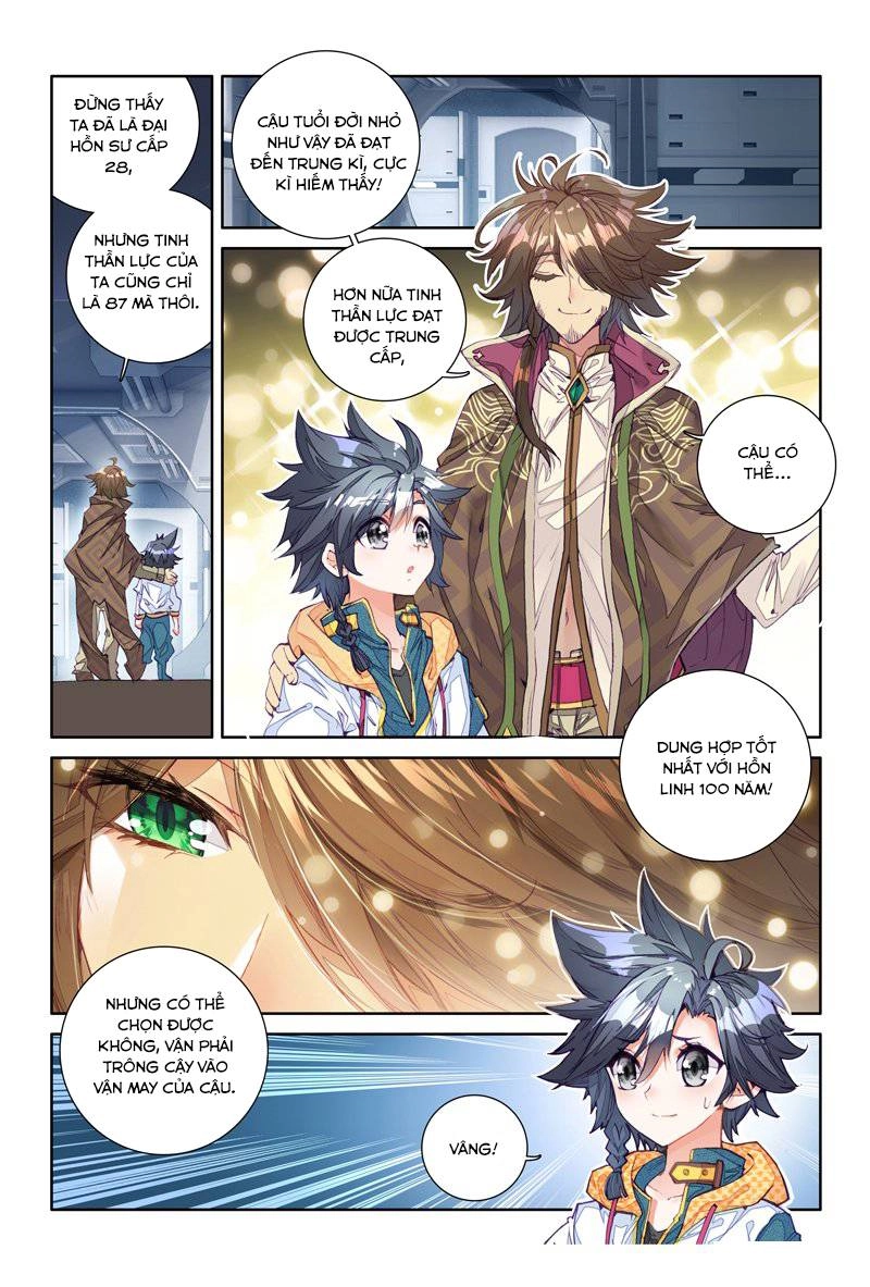 Long Vương Truyền Thuyết Chapter 20 - 3