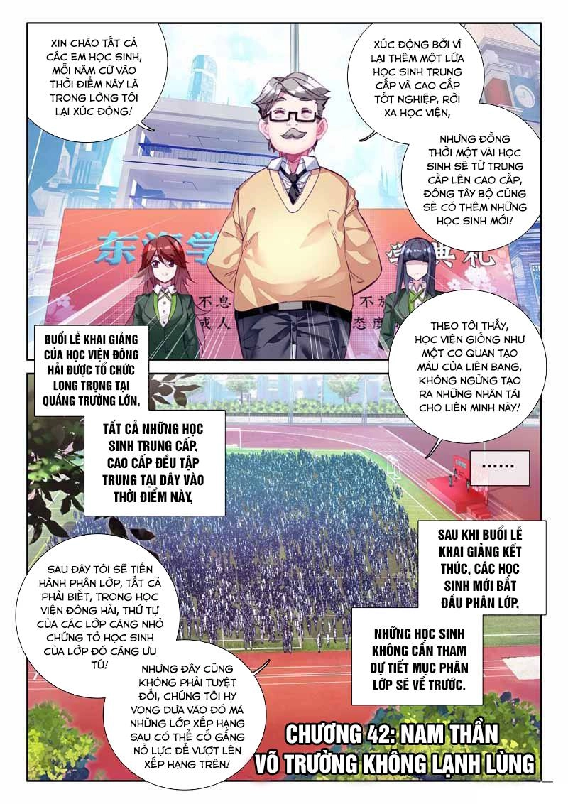 Long Vương Truyền Thuyết Chapter 42 - 1