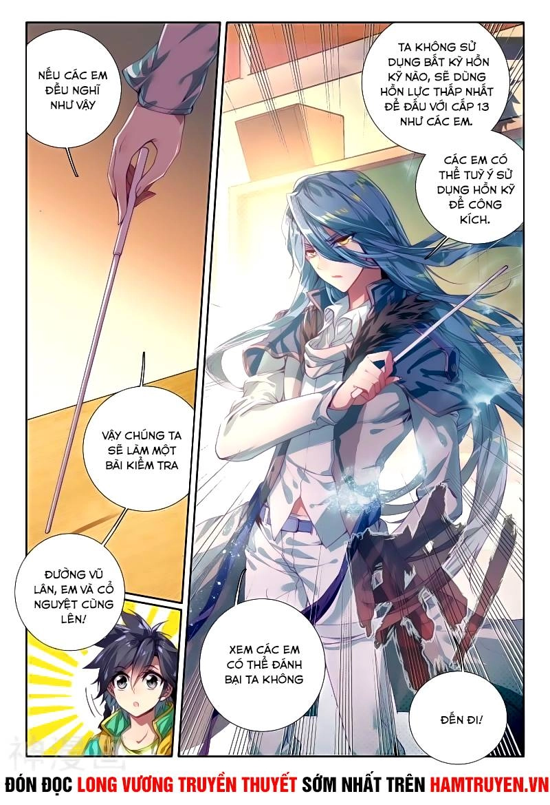 Long Vương Truyền Thuyết Chapter 78 - 17