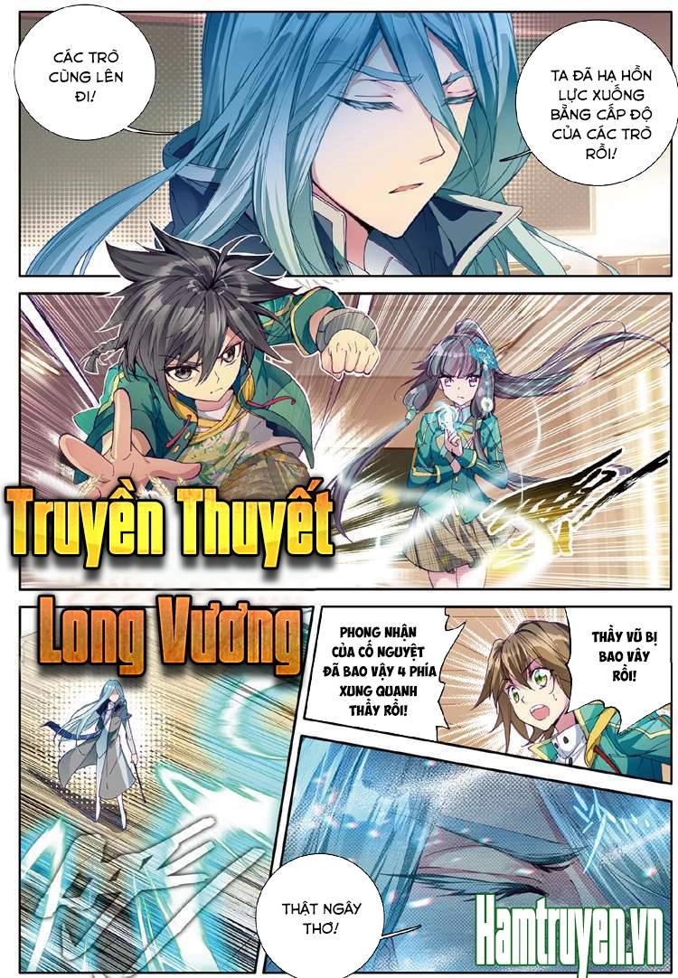 Long Vương Truyền Thuyết Chapter 79 - 2