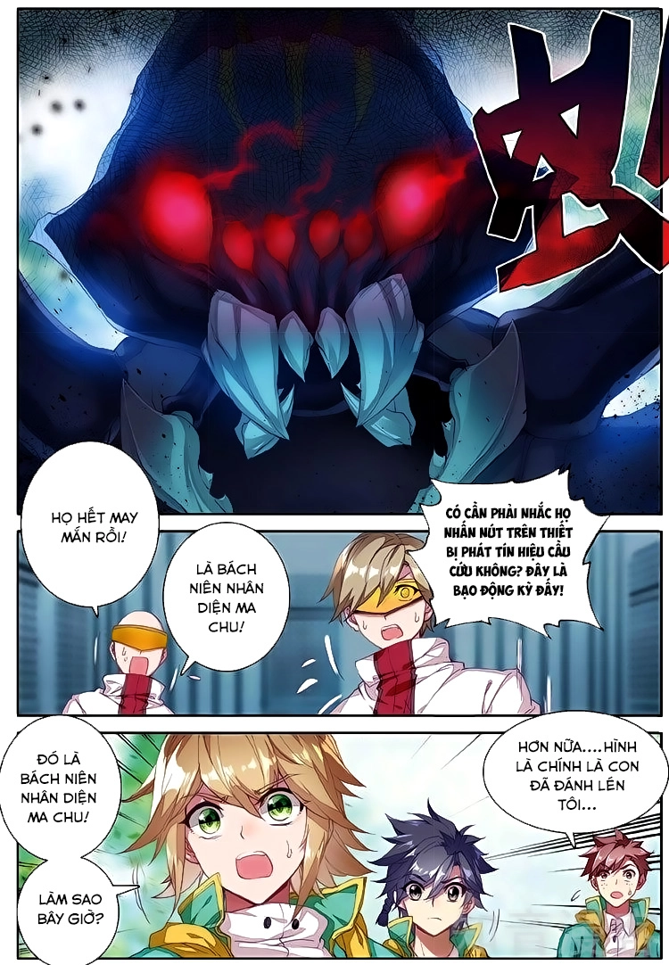 Long Vương Truyền Thuyết Chapter 90 - 3