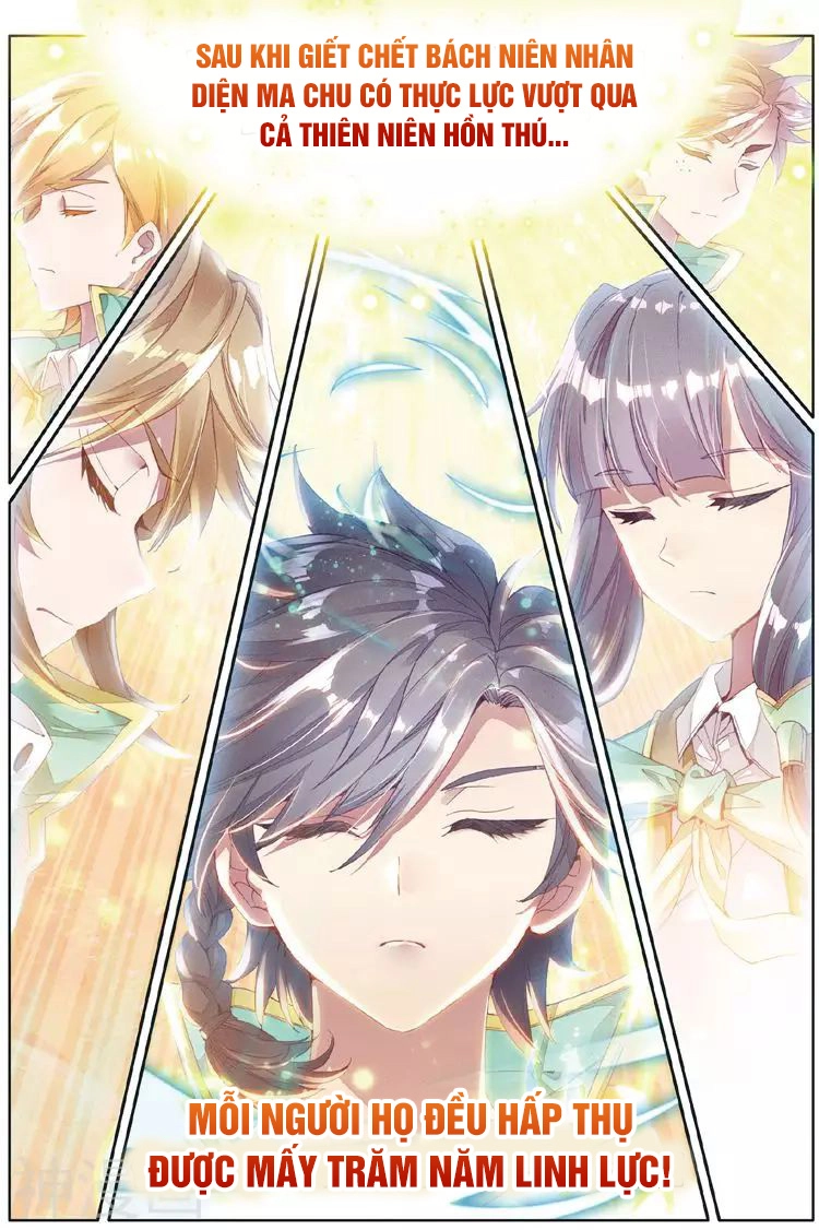 Long Vương Truyền Thuyết Chapter 91 - 10