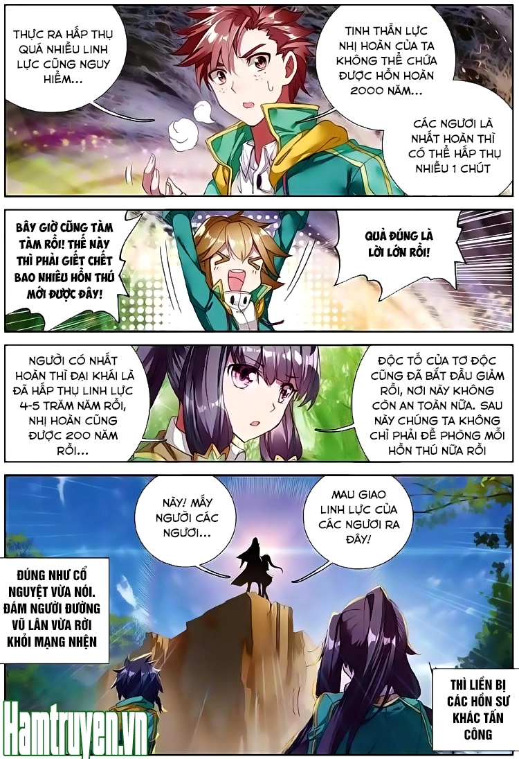 Long Vương Truyền Thuyết Chapter 91 - 16