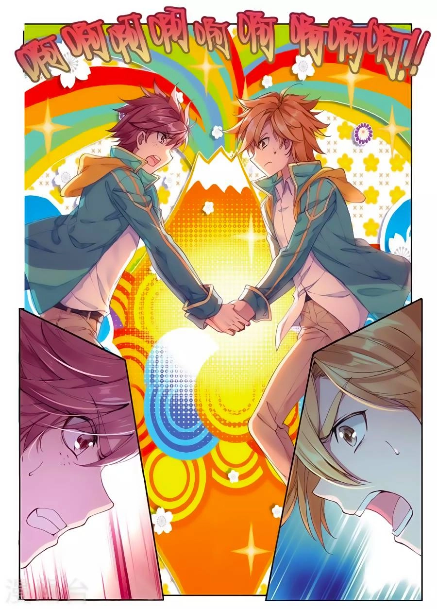 Long Vương Truyền Thuyết Chapter 97 - 11