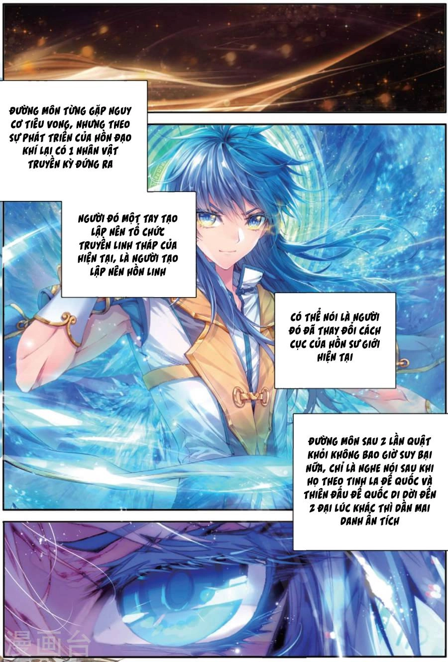 Long Vương Truyền Thuyết Chapter 103 - 11