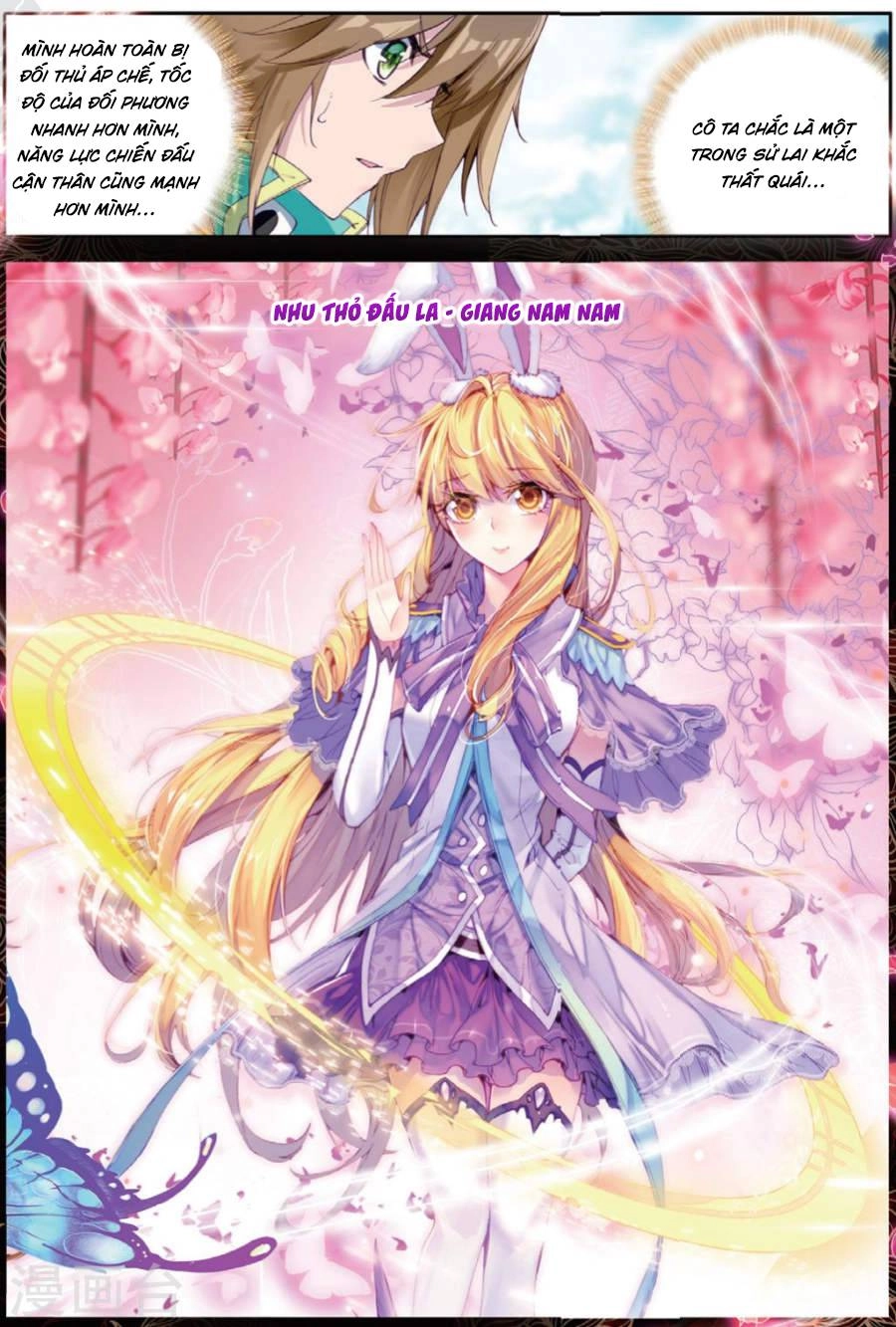 Long Vương Truyền Thuyết Chapter 103 - 15