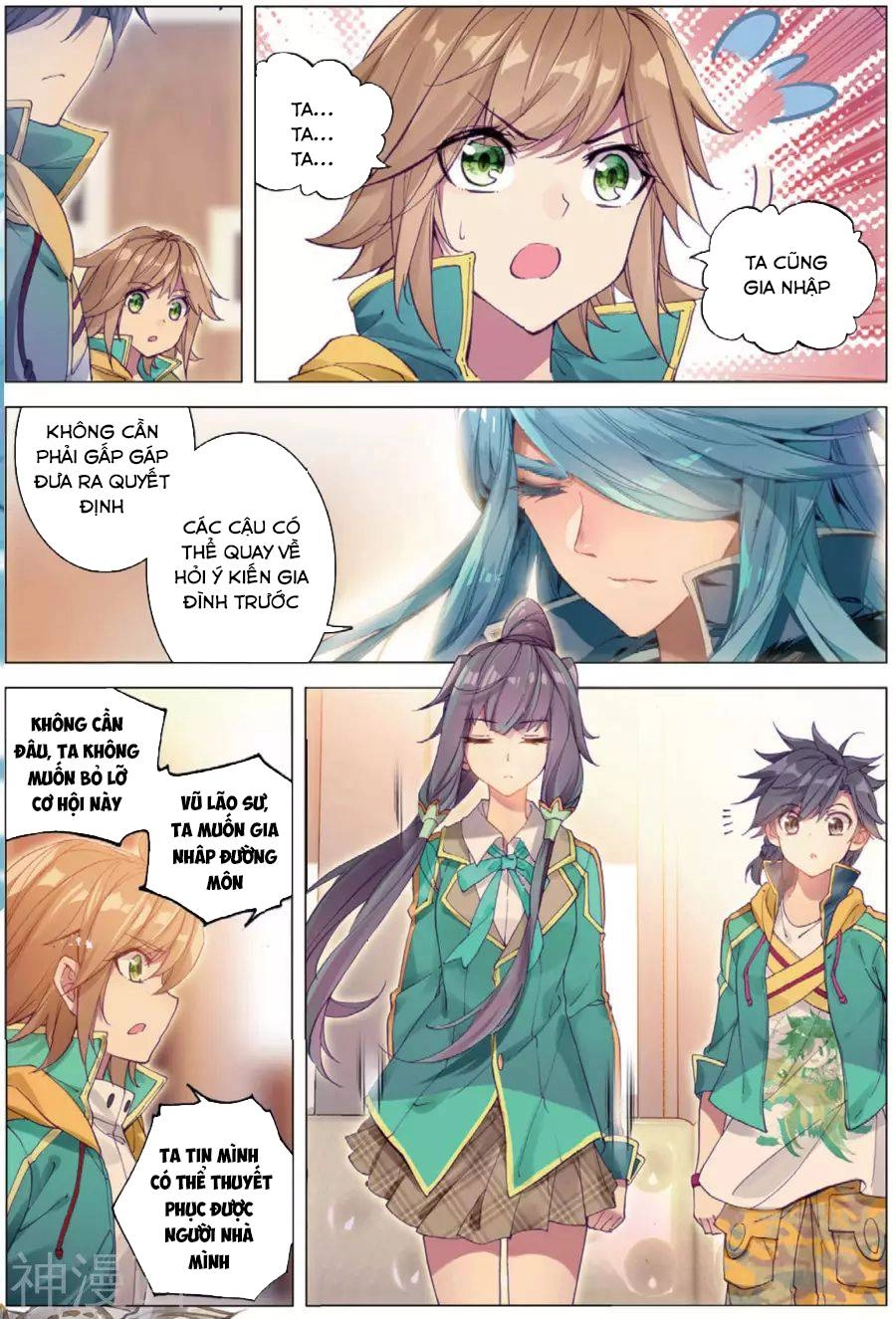 Long Vương Truyền Thuyết Chapter 104 - 4