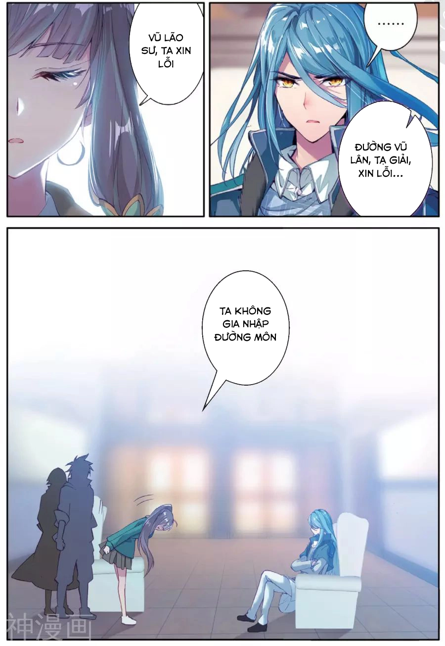 Long Vương Truyền Thuyết Chapter 104 - 5