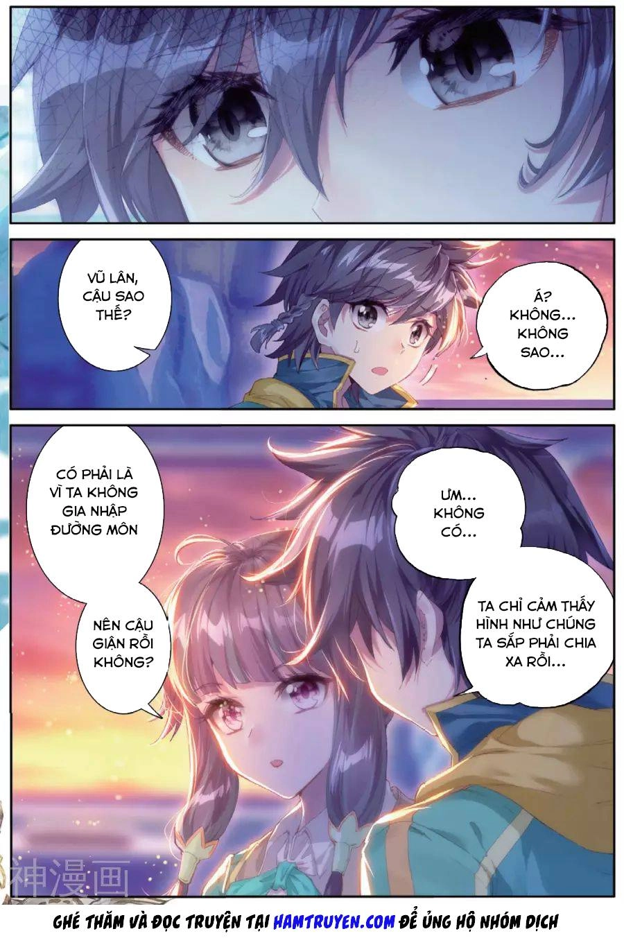 Long Vương Truyền Thuyết Chapter 104 - 12