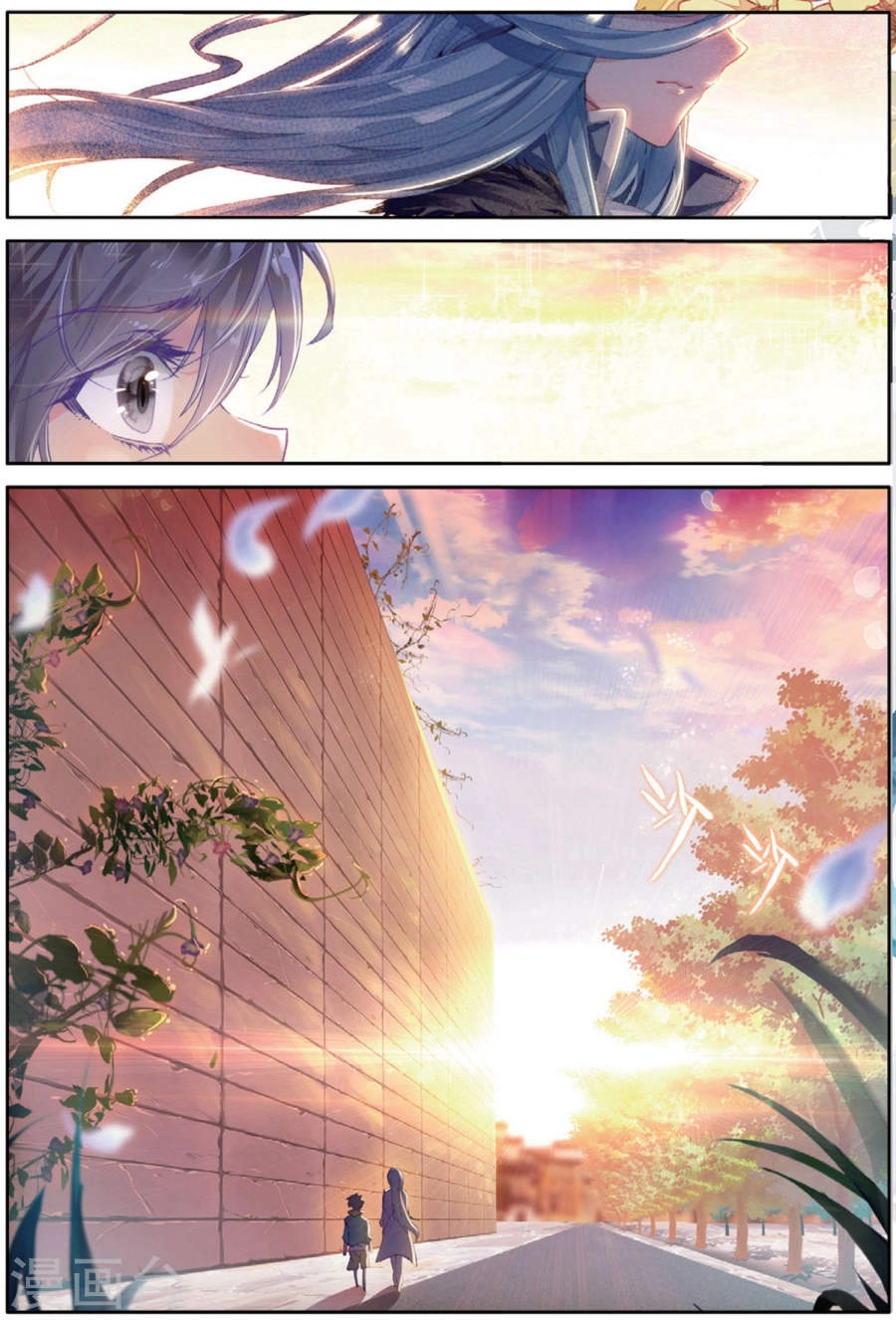 Long Vương Truyền Thuyết Chapter 107 - 15