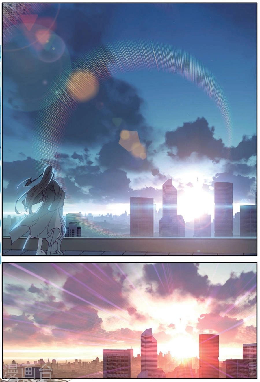 Long Vương Truyền Thuyết Chapter 109 - 13