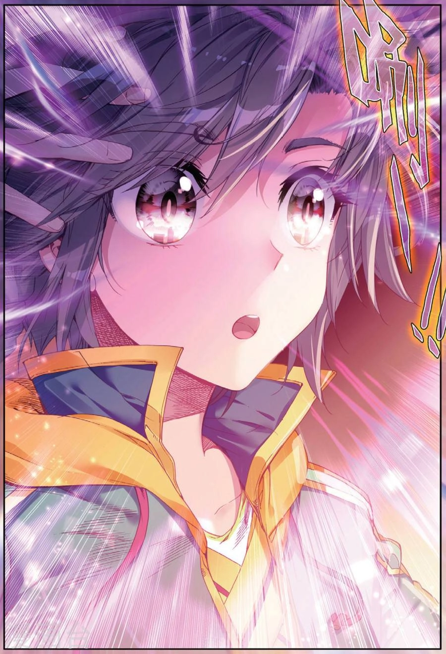 Long Vương Truyền Thuyết Chapter 109 - 14