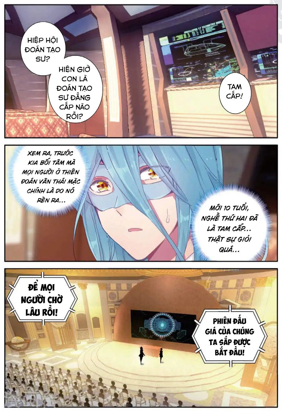 Long Vương Truyền Thuyết Chapter 112 - 13